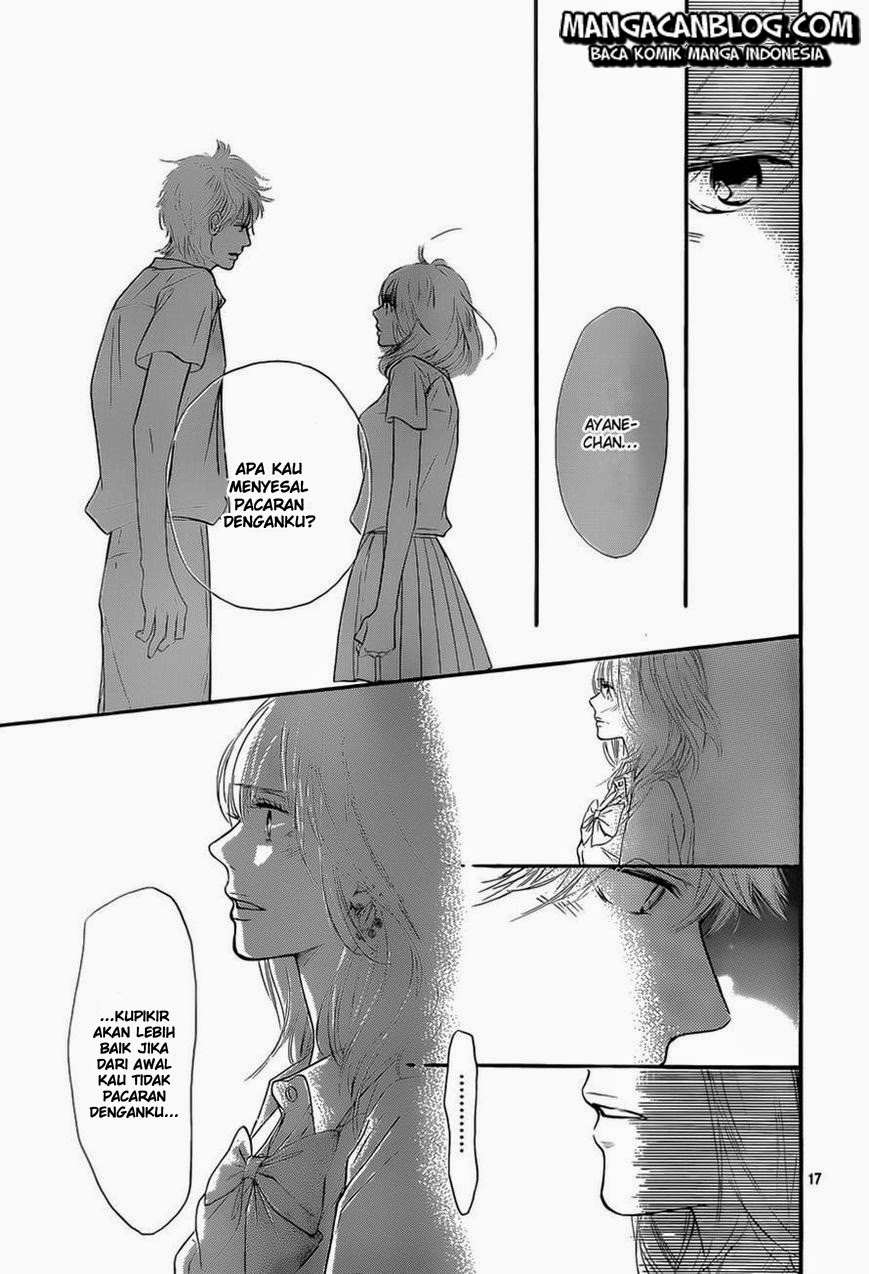 Kimi ni Todoke chapter 95